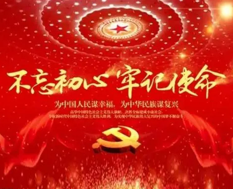 共話(huà)廉潔 “聲”入人心 市城投集團(tuán)公司成功舉辦“正風(fēng)肅紀(jì)樹(shù)新風(fēng)，激濁揚(yáng)清鼓干勁”廉潔文化主題演講比賽